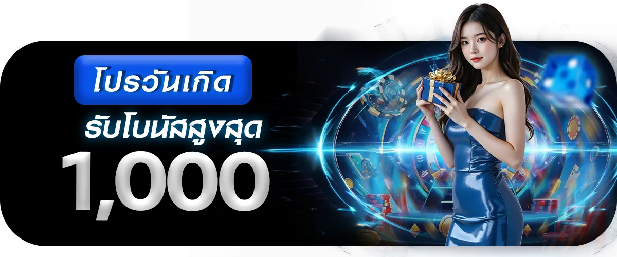 da999