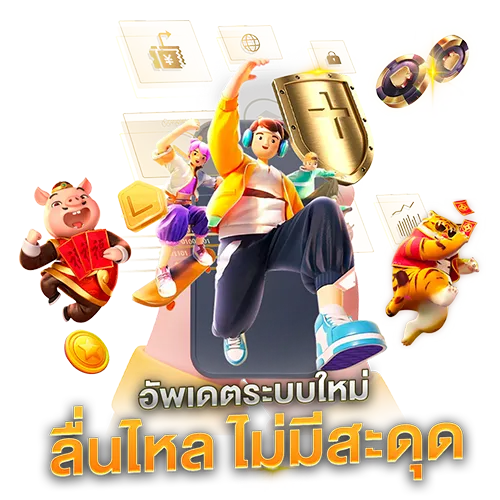 สล็อต คอมโบ 999